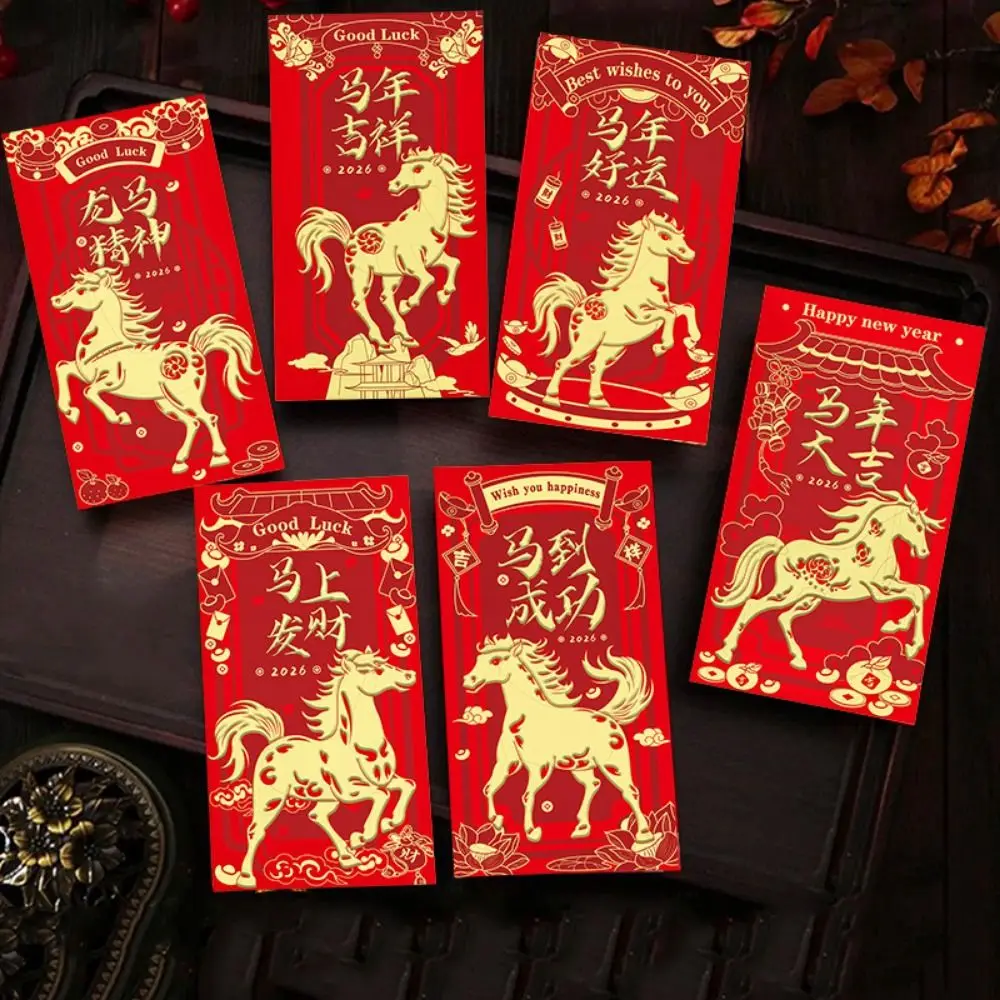 6Pcs/Set Amplop Merah Tahun Kuda 2026 Kertas Tradisional Festival Musim Semi Amplop Merah Pola Campuran Cetakan Ucapan