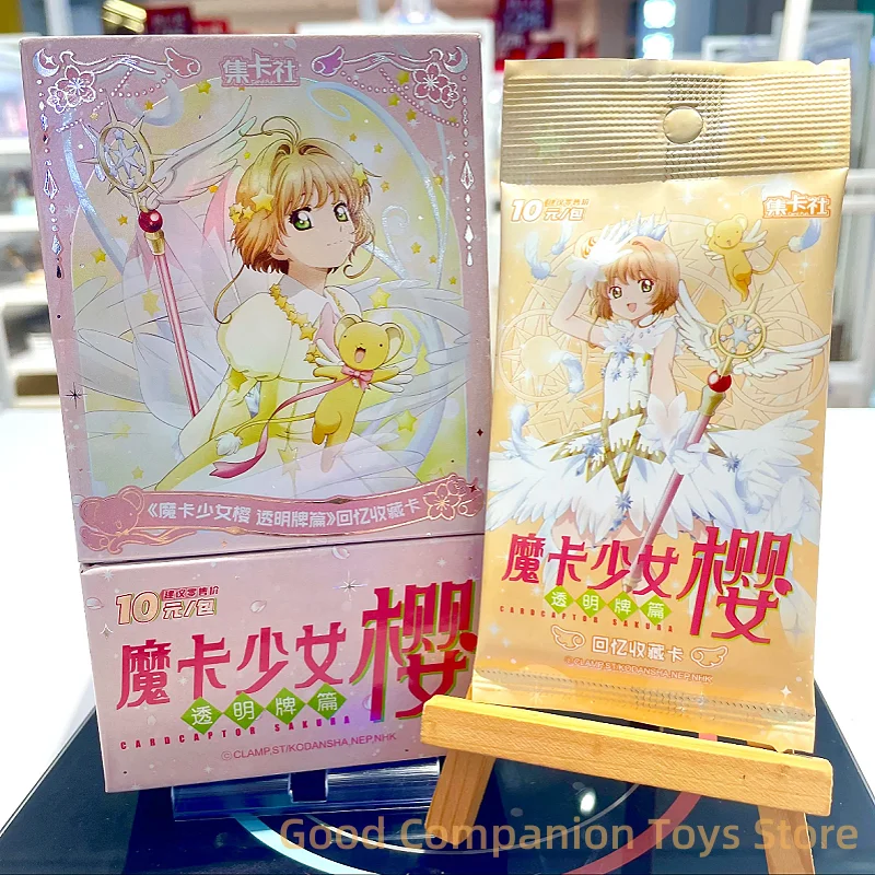 

Original Cardcaptor Sakura Card Transparent Card Memory Chapter Fluorescent Small Card Anime Collection Cards Gifts Toys