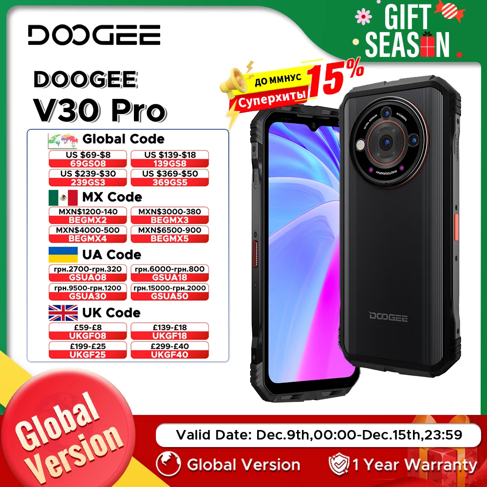 Global Version DOOGEE V30 Pro 5G 12GB 512GB Rugged Phone 6.58