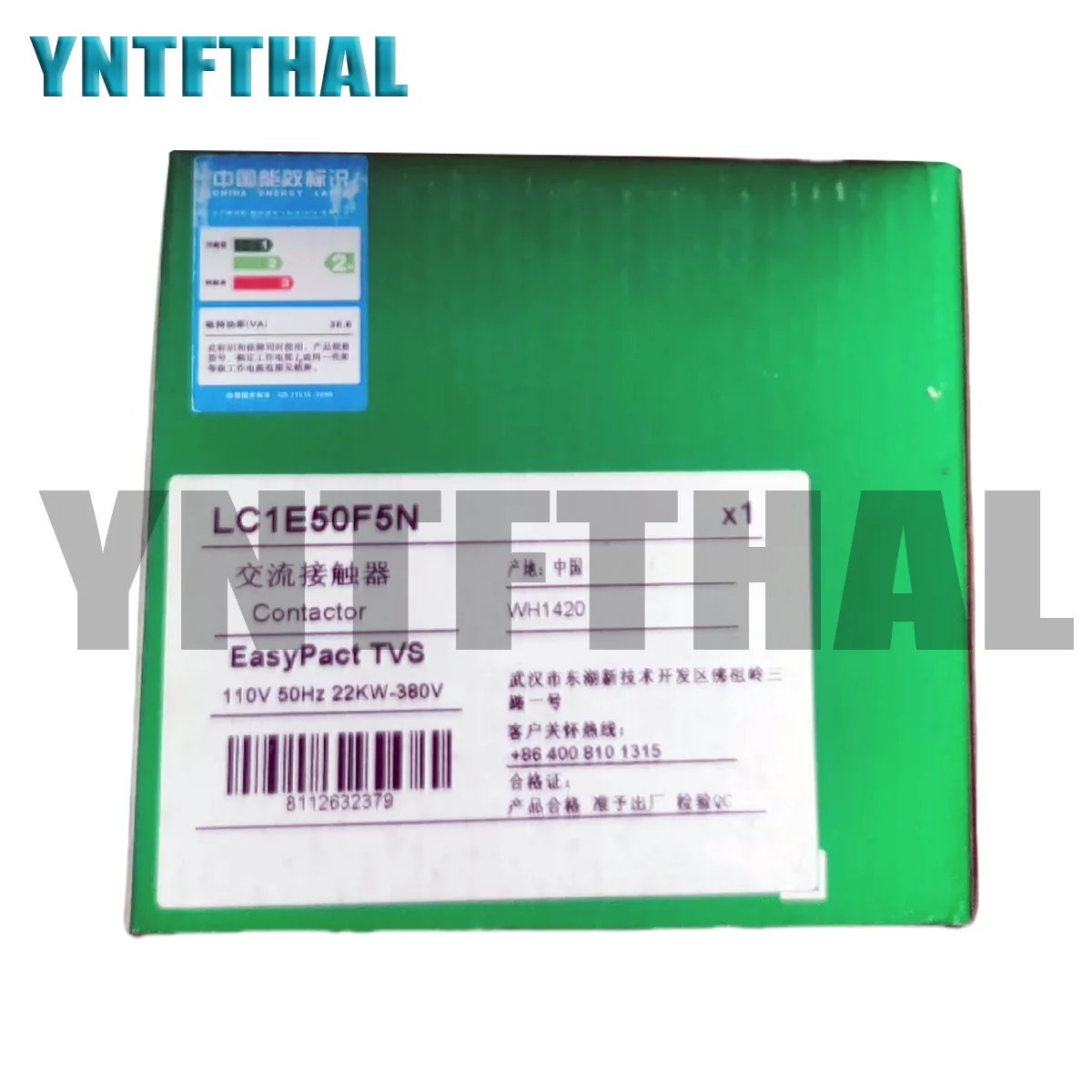 

New Original LC1E50F5N EasyPact TVS 3-Pole Contactor