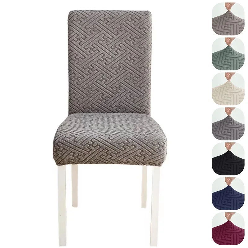 

1/2/4/6 PCS Jacquard Chair Cover Stretch Dining Chair Slipcover for Kitchen Hotel Wedding Banquet Office Anti Dirty Home Decor