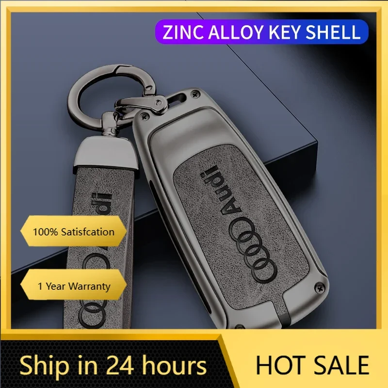 

Чехол для дистанционного ключа автомобиля из горячего цинкового сплава 2025 года, брелок для Audi A4 A4L A5 Q5 Q7 TT TTS 8S B9 2016 2017 2018, защитный чехол для автомобильного ключа