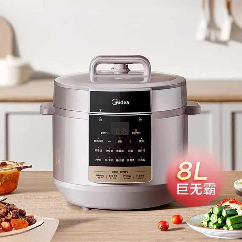 New 8L Large Capacity Electric Pressure Cooker Multi Function Rice Cooker For Home & Commercial Use