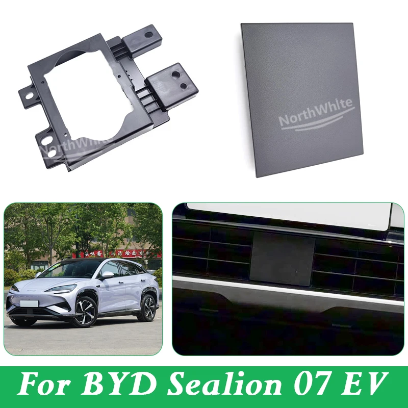 Car Adaptive Cruise ACC Module BracketFor BYD Sea Lions 07EV Radar Hole Bracket And ACC Plug Cover