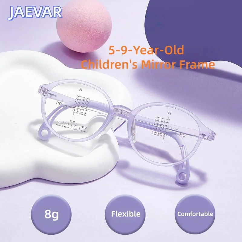 

JAEVAR New 5-9-year-old Ultra Light TR90 Children's Eyeglass Frame Super Tough And Comfortable Optical Eyeglass Frame 1740