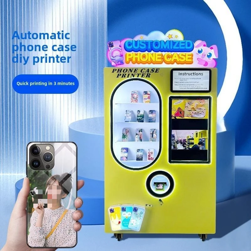 Smart automatic mobile phone case, making self-service vending machine mobile phone case