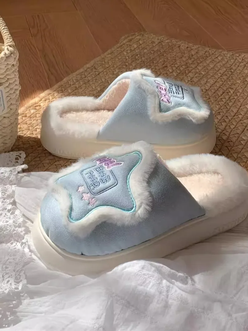 Chic Star Cotton Slippers For Women's Winter Home Furnishings Thick Bottom Man Slippers Warm And Velvet Postpartum Shoes Ins