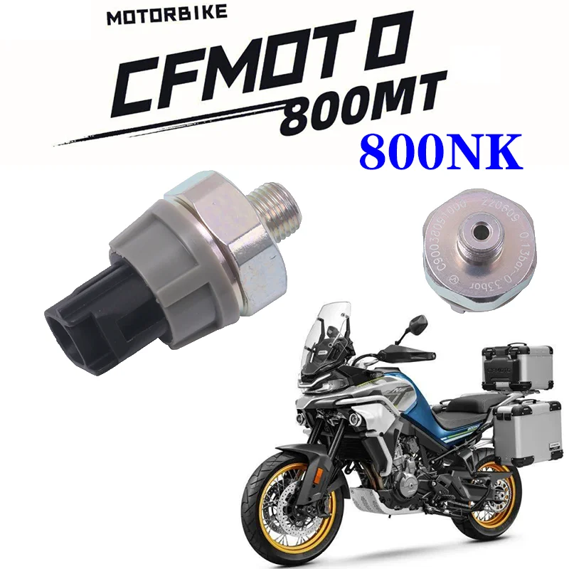 

Suitable for CFMOTO 800NK/MT original factory oil pressure switch CF800 oil pressure sensor suitable for KTM790/890