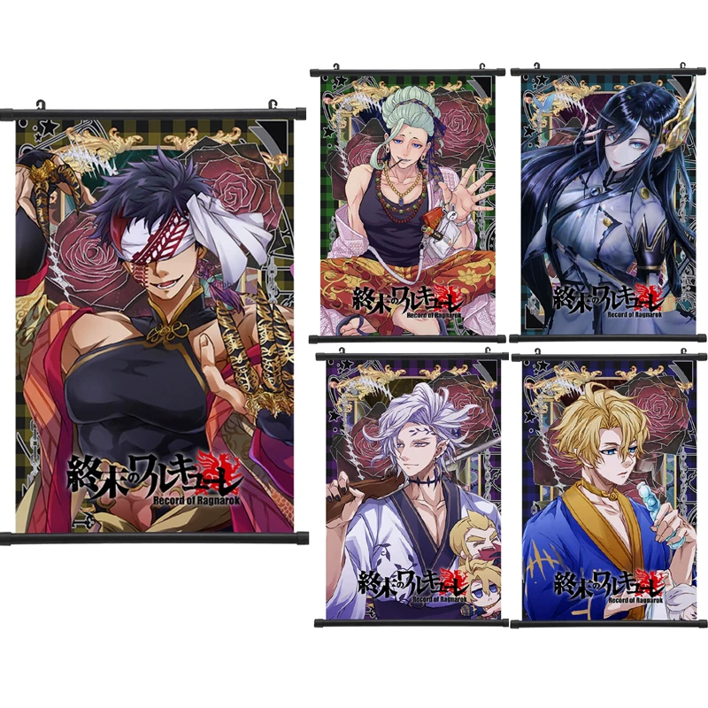 سجل راجناروك اللوحة النسيج جدار التمرير ملصق ديكور المنزل الجدار الديكور الهدايا تأثيري