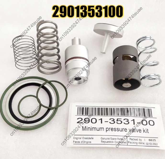 1pcs 2901353100 Air Compressor Minimum Pressure Valve Maintenance Package Repair Parts