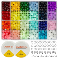 24color/1box 8mm Glass Round Beads DIY Bracelet Necklace Jewelry Accessories (Random Color)