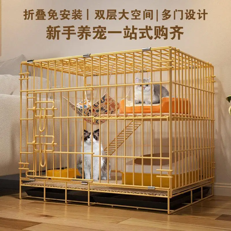 Cat cage Household Double-layer  Cat villa Multi-layer  Indoor with toilet Encryption Portable small