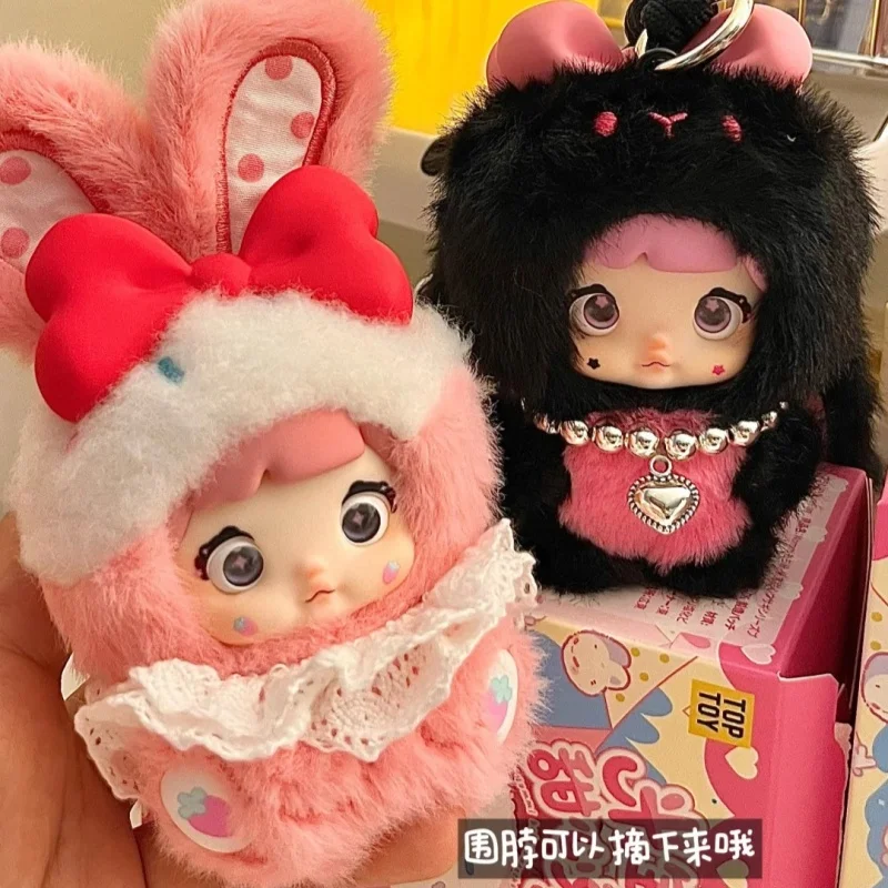 

Подлинная виниловая кукла Nommi Baby Sweetheart Bunny Series V2, модная виниловая коробка с подвеской, коллекция, подарок-сюрприз для детей и коллекционера