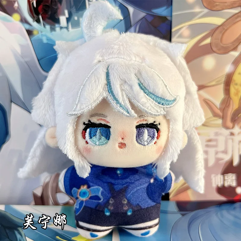 10CM Genshin Impact Plüschpuppen Kawaii Furina Focalors Zhong Li Xiao Raiden Shogun Gefüllte Plüschtiere Cartoon Figur Spielzeug Geschenk – Detail 2