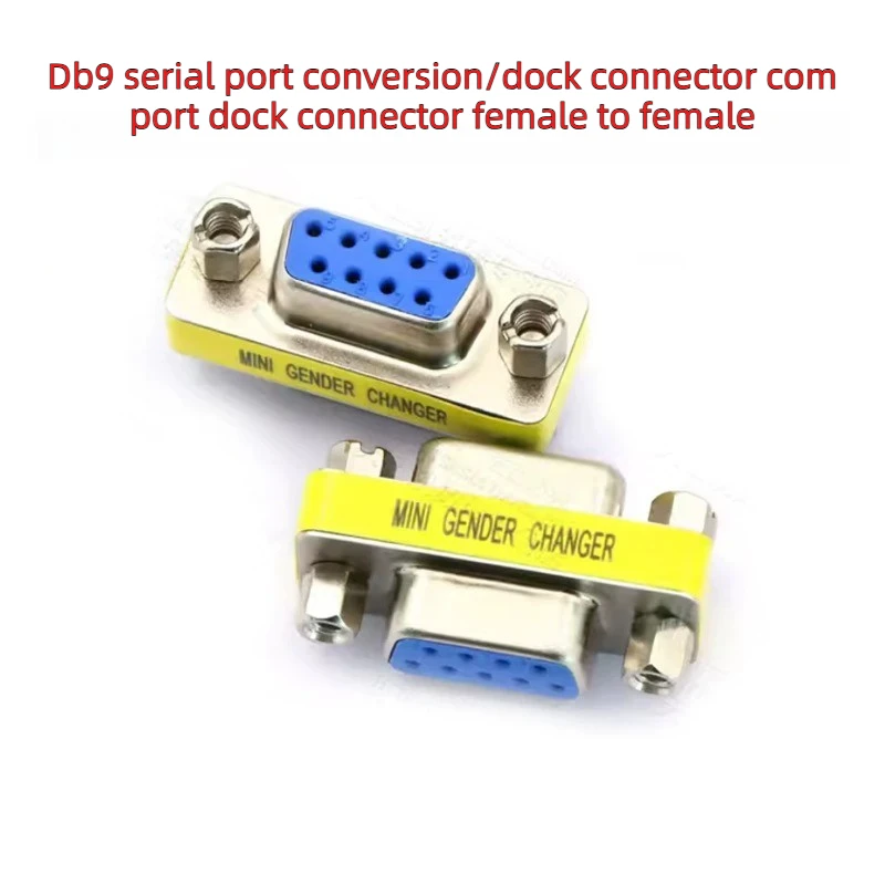 1pcs/5pcs DB9Pin VGA Female to Female Serial Connector Com Mini Adapter, Gender Converter, Null Modem