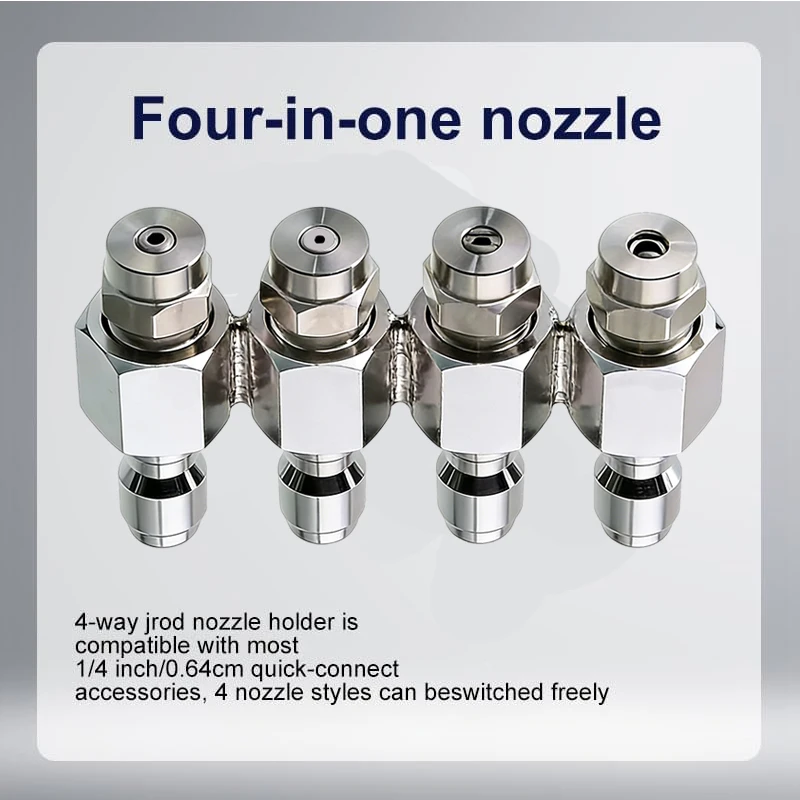 

Комплект быстроразъемных насадок 1/4 дюйма с 4-ходовым держателем наконечника JRod, насадка для мойки высокого давления для автомойки, уборки сада