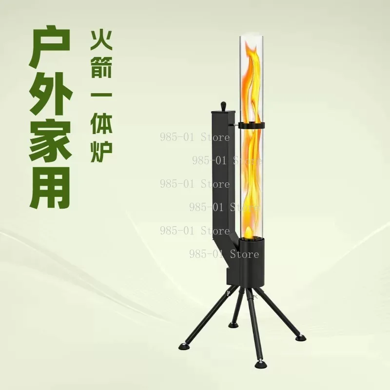 Hot Sale Stainless Steel Rocket Stove Portable Pellet Heating Stove With Glass Window For Home Outdoor Camping