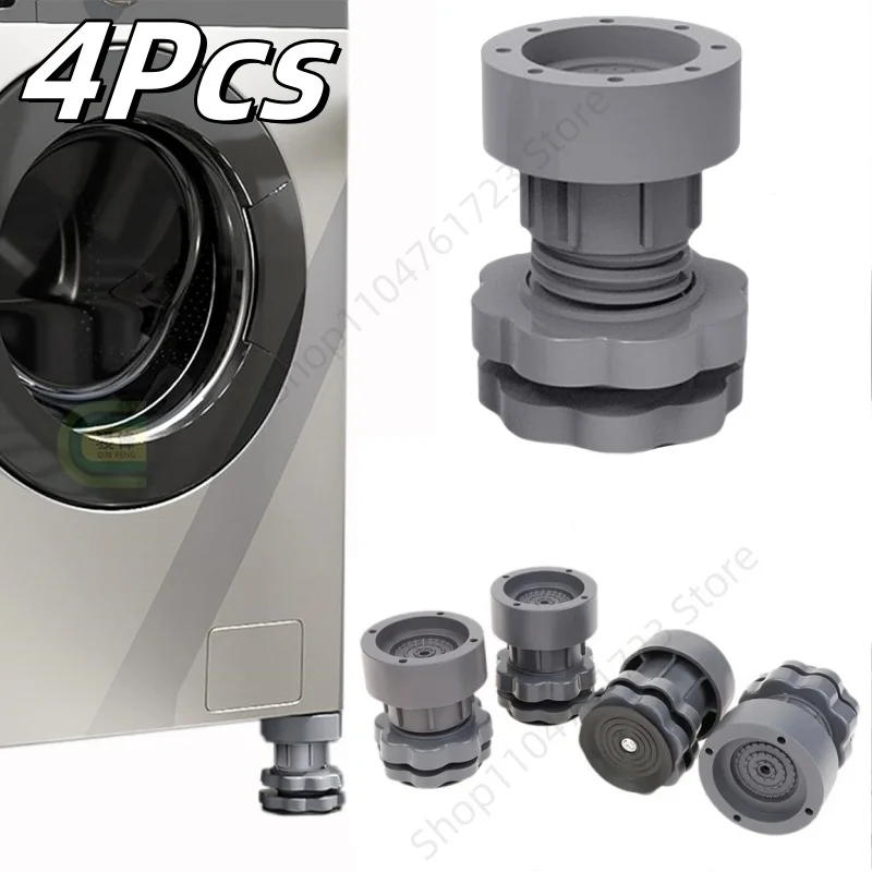 4Pcs Universal Adjustable Height Washing Machine Foot Pads Furniture Non-slip Noise Reduction Shock Leveler Dampers Fixed Base
