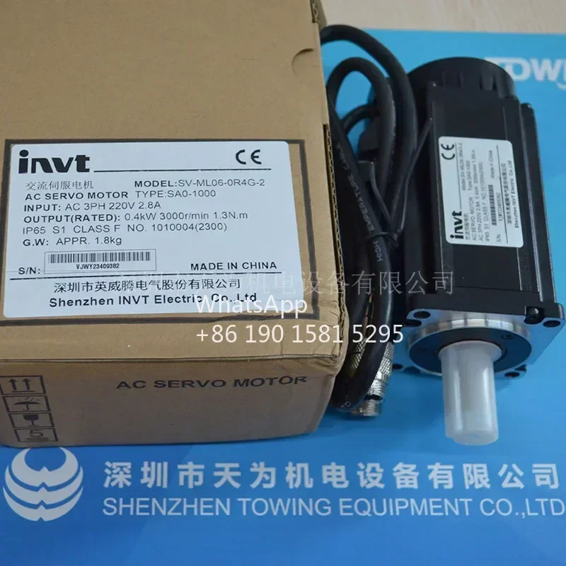 【 One Year Warranty 】 INVT INVETEN 400W Servo Motor SV-ML06-0R4G-2-SA0-1000