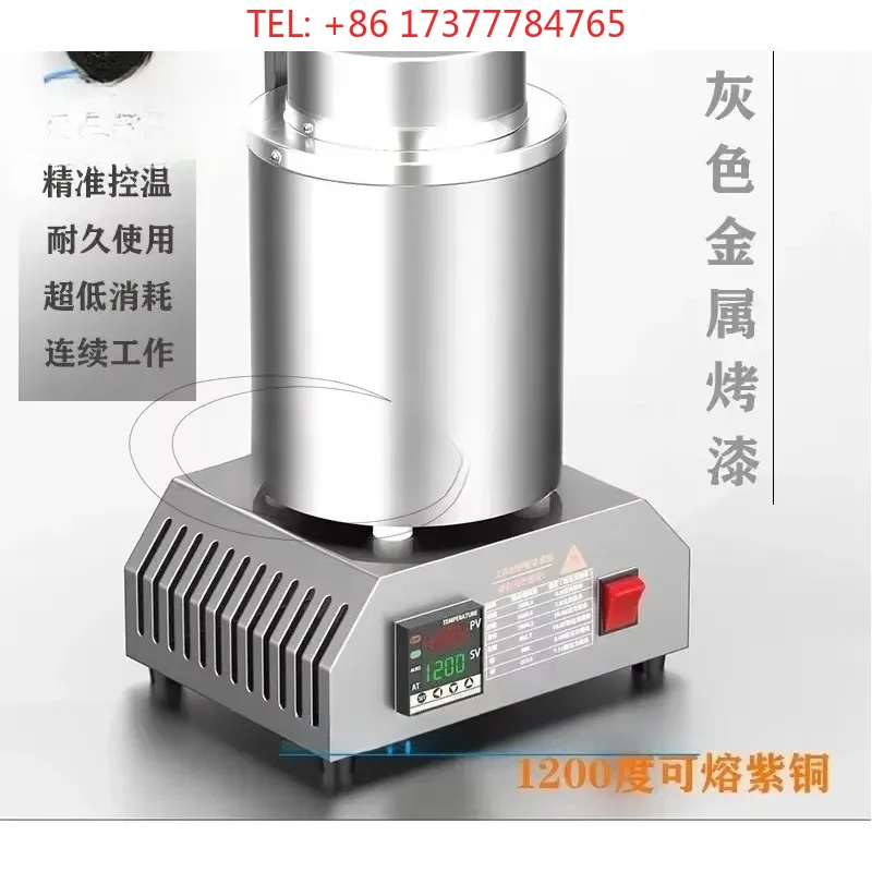 High temperature melting furnace melts gold silver and copper
