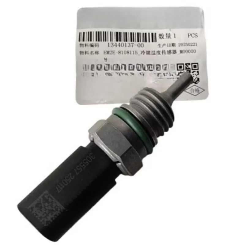 

Genuine EM2E-8108115 Refrigerant Temperature Sensor for BYD Yuan Plus Seal Yuan UP Song Qin Tang Sealion EV EM2E8108115