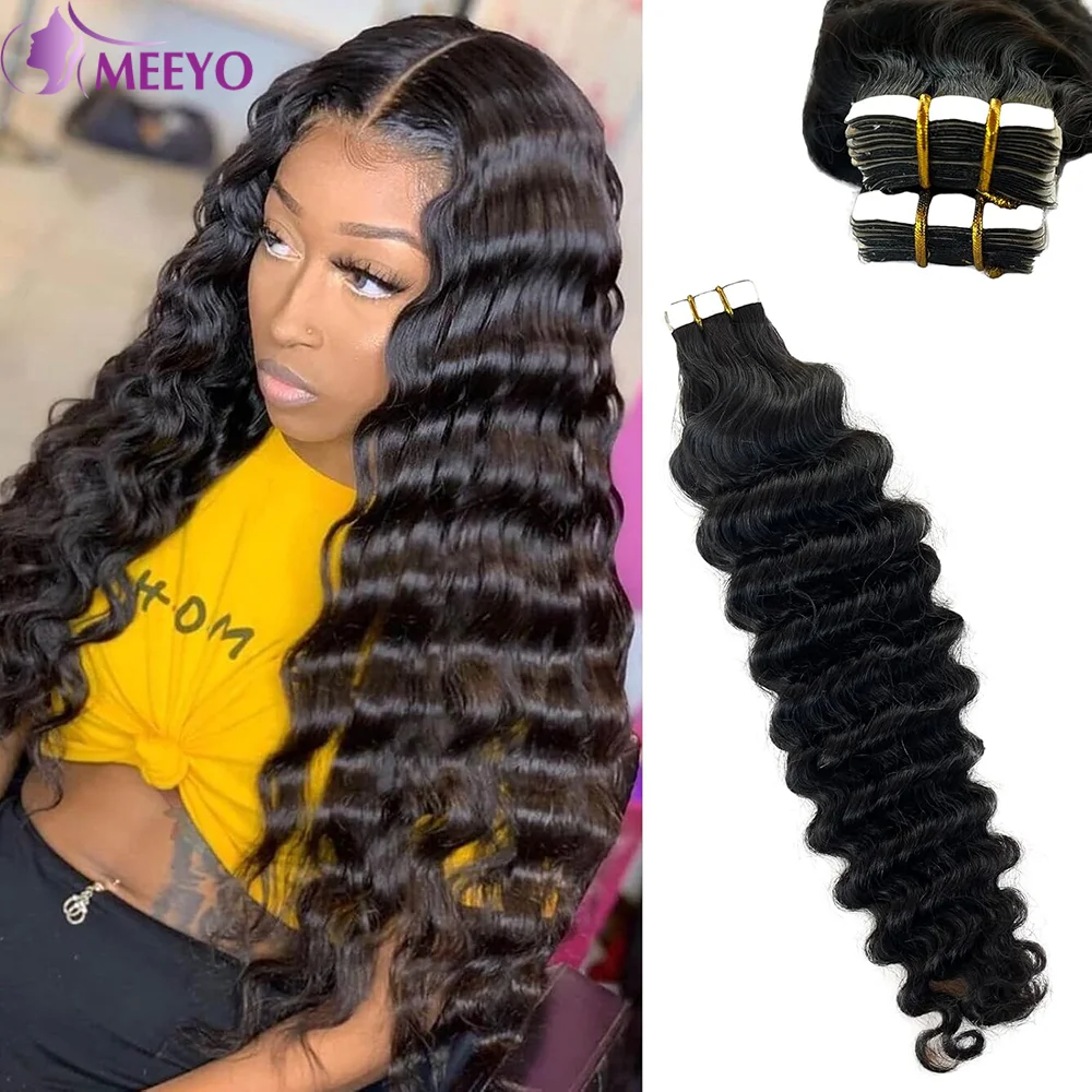 

Curly Tape In Hair Extensions Deep Wave Brazilian 100% Real Human Hair Skin Weft Natural Black Color #1B Extensions 16-26 Inches