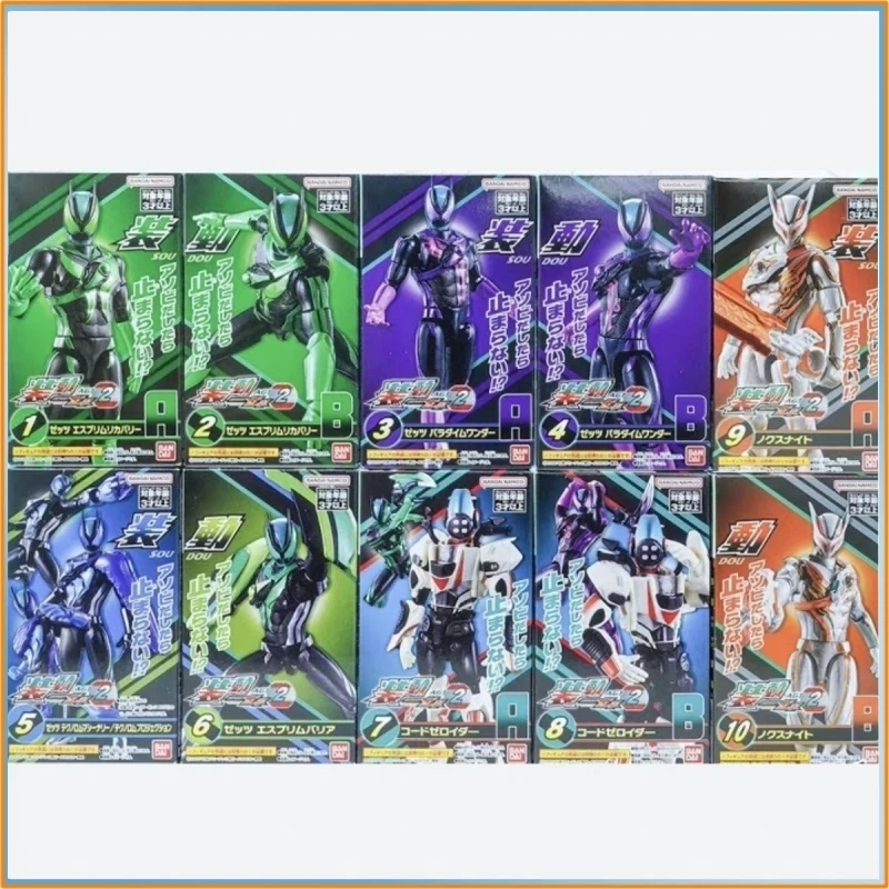 新入荷在庫あり バンダイ 仮面ライダー ゼットZ キャンディトイ AGT02 - リコンストラクトモデルトイ ファンへのギフト