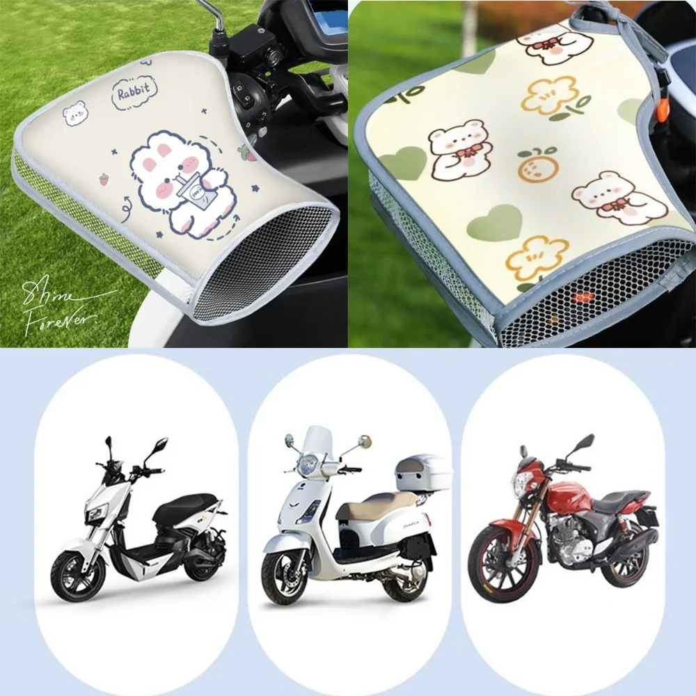 Universal Electric Vehicle Sunscreen Gloves Waterproof Windproof Motorcycle Handlebar Gloves Breathable Anti-UV