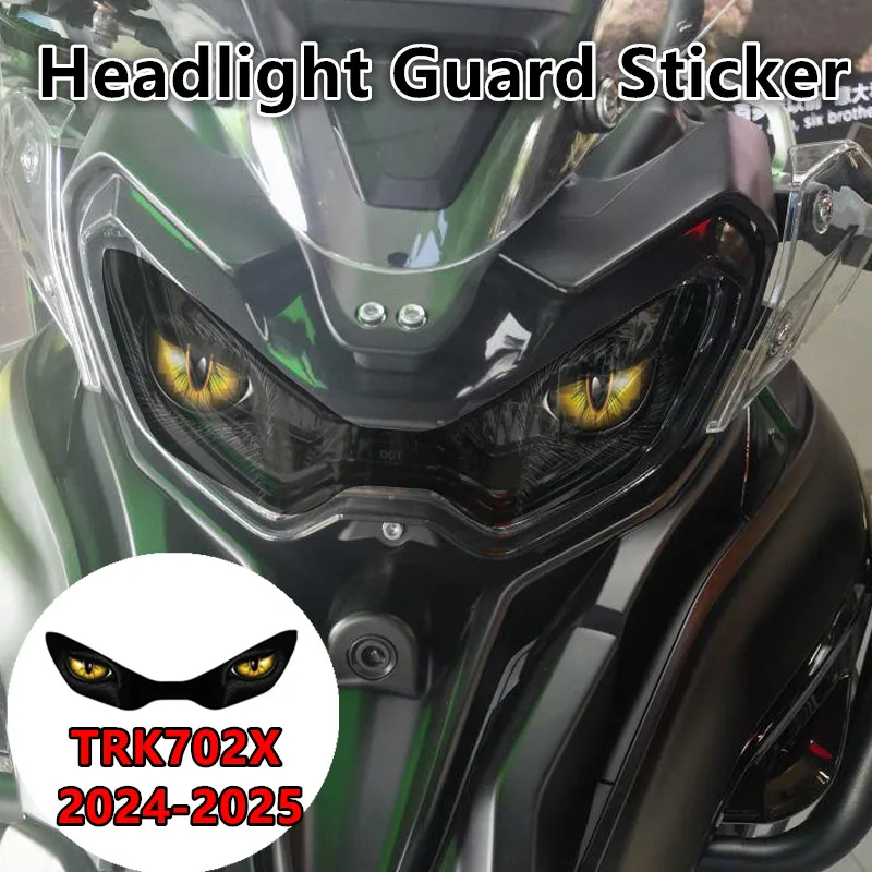 

Наклейка на фару мотоцикла, подходит для Benelli TRK 702 702X TRK702 TRK702X 23 2024, наклейки на фару, защитная наклейка, головной светильник