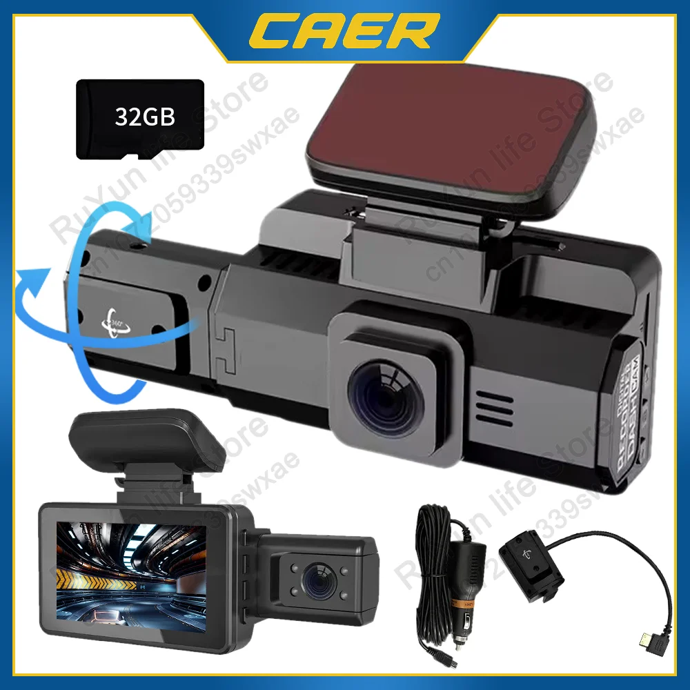 

3 Channels Dash Cam with 360° Rotatable Lens Super Night Vision Loop Recording & Wireless App Control – HD Inside/Outside Car