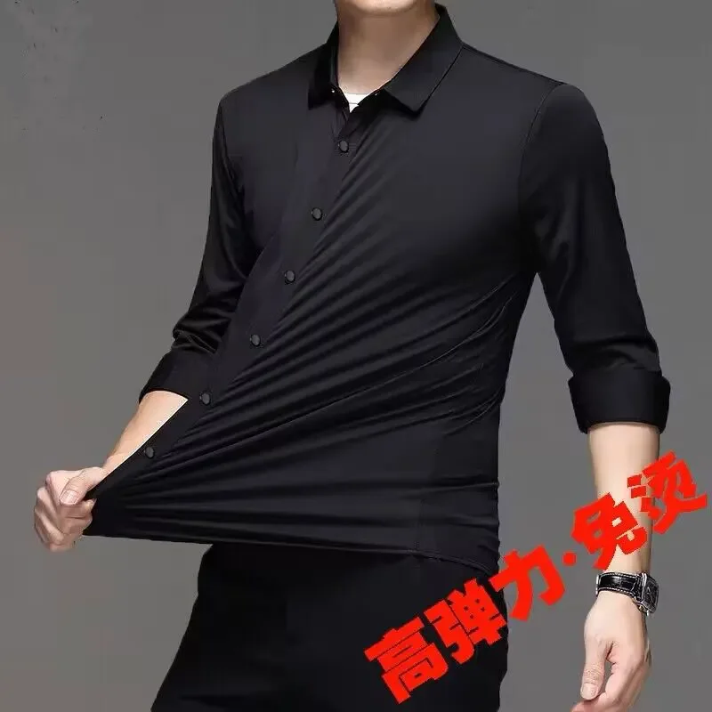 

High elastic spandex men's long-sleeved shirt spring and autumn seamless formal wear social solid color stripes no ironing