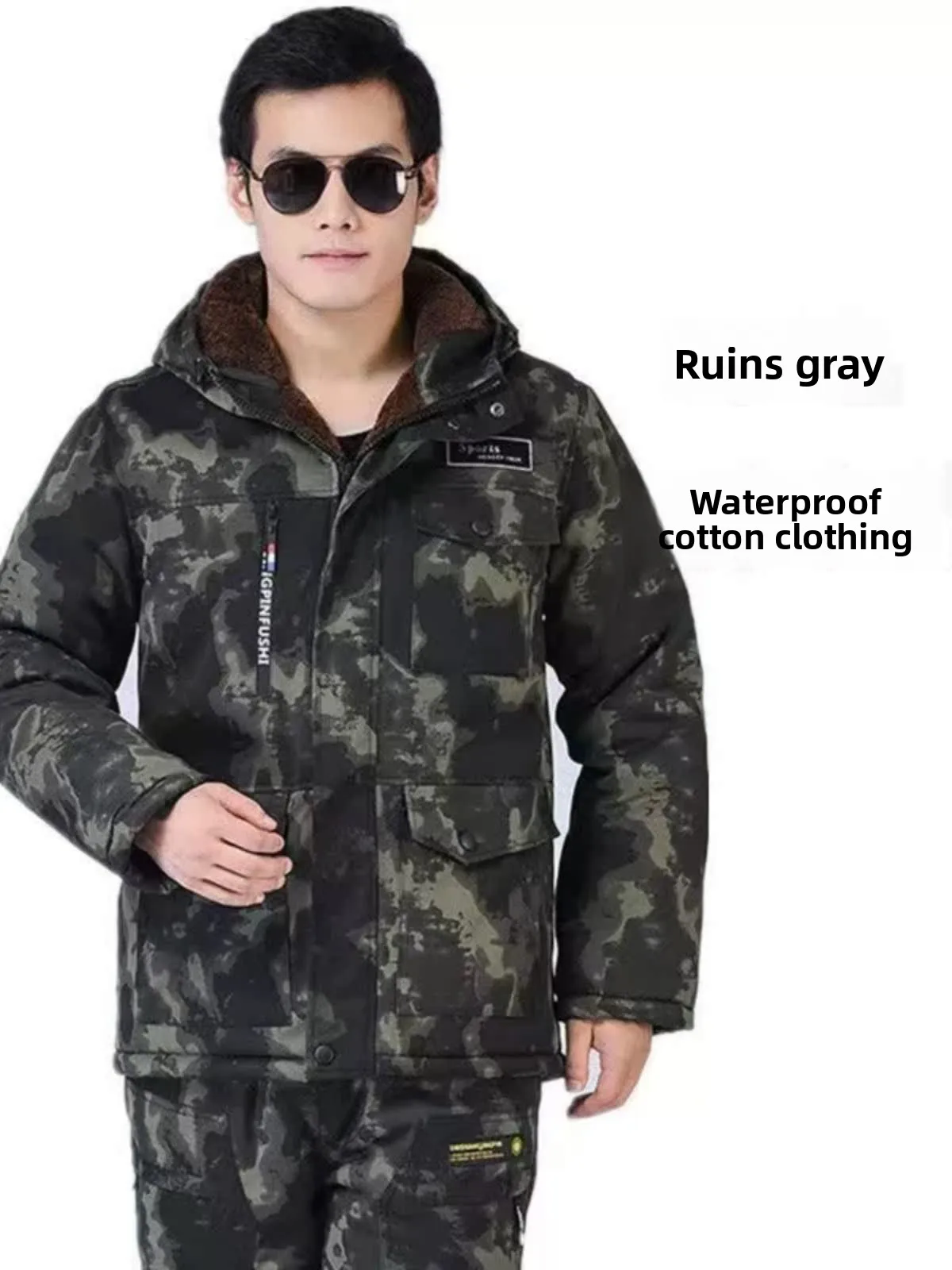 

Водонепроницаемый утепленный камуфляжный хлопковый костюм с флисовой подкладкой для мужчин: зимняя теплая уличная спецодежда для защиты от холода