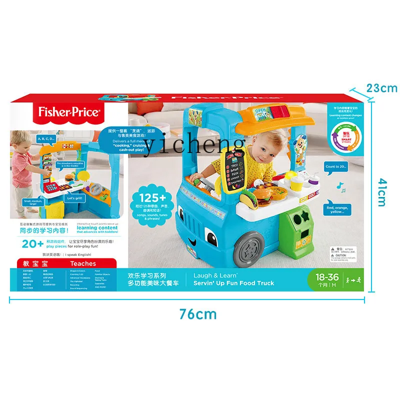 Tqh-Grande voiture de cuisine multifonctionnelle pour enfants, maison de jeu, simulation de cuisine, éducation précoce, jouets délicieux