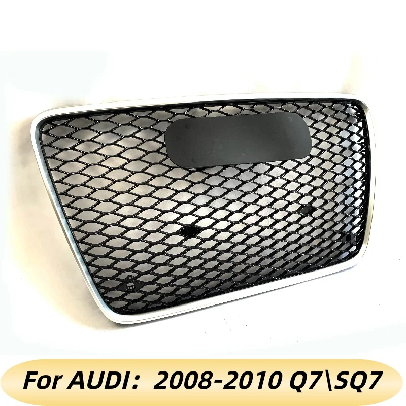 RSQ7 Front Grille F…
