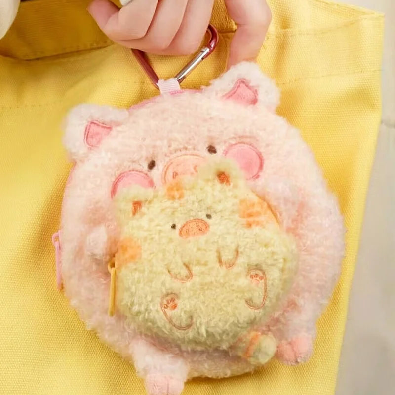 52toys Lulu Świnka Seria Generic Kolekcjonerskie Pluszaki, Kolekcjonerski Brelok, Zawieszka do Torebki, Prezent Kolekcjonerski