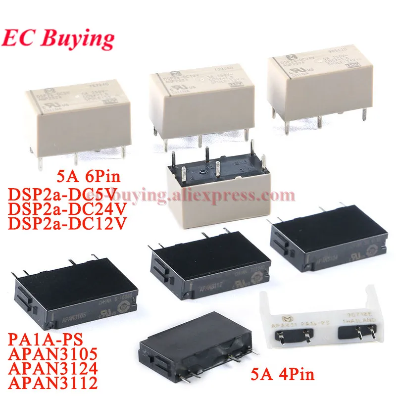 5Pcs/1Pc Dsp2A Powe…