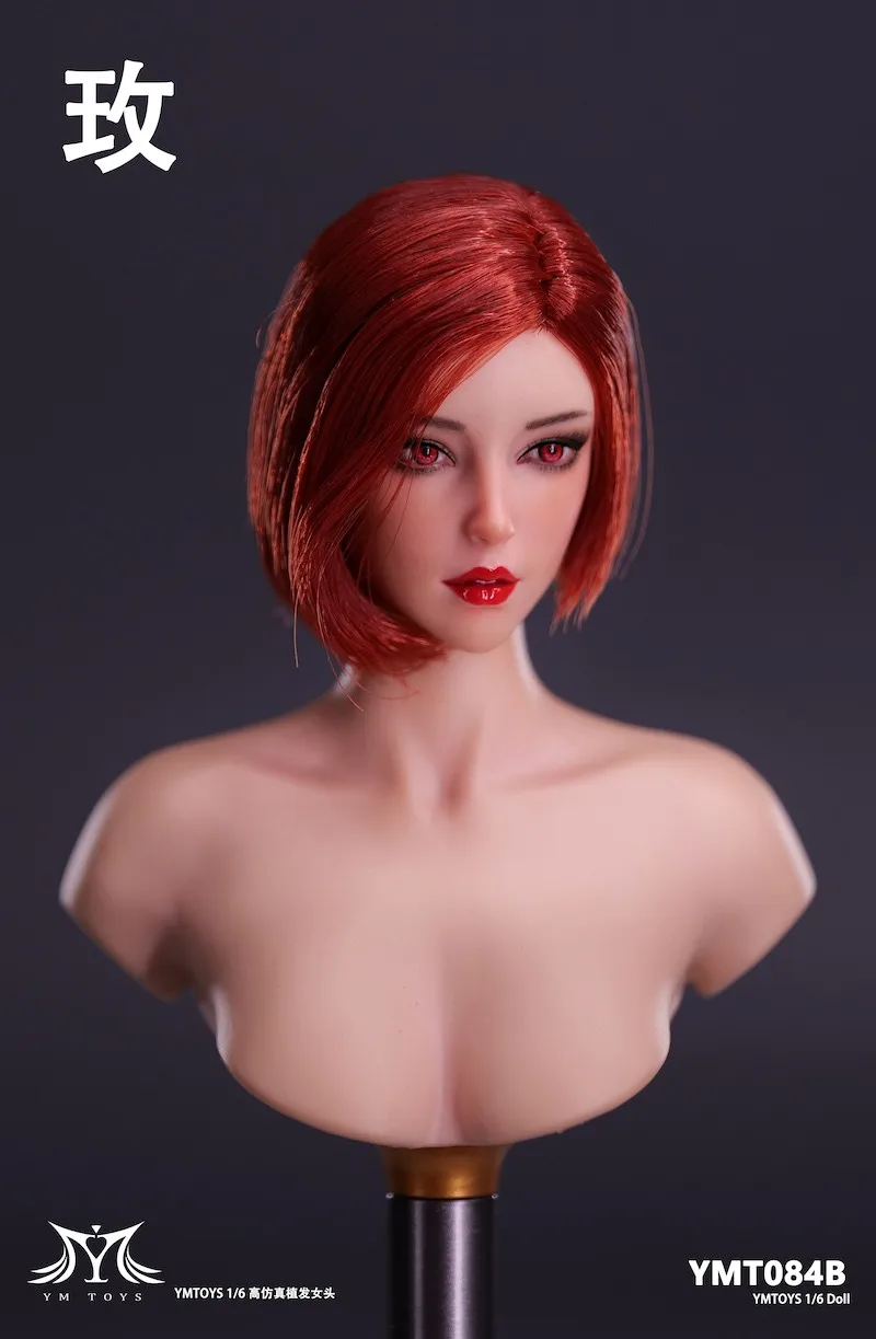 YMT084 1/6 Mei Head Sculpt Carving Model Brown/Red Eyes Heterochromia Fit 12" Female Solidier Action Figure Body Dolls Toys - view 4