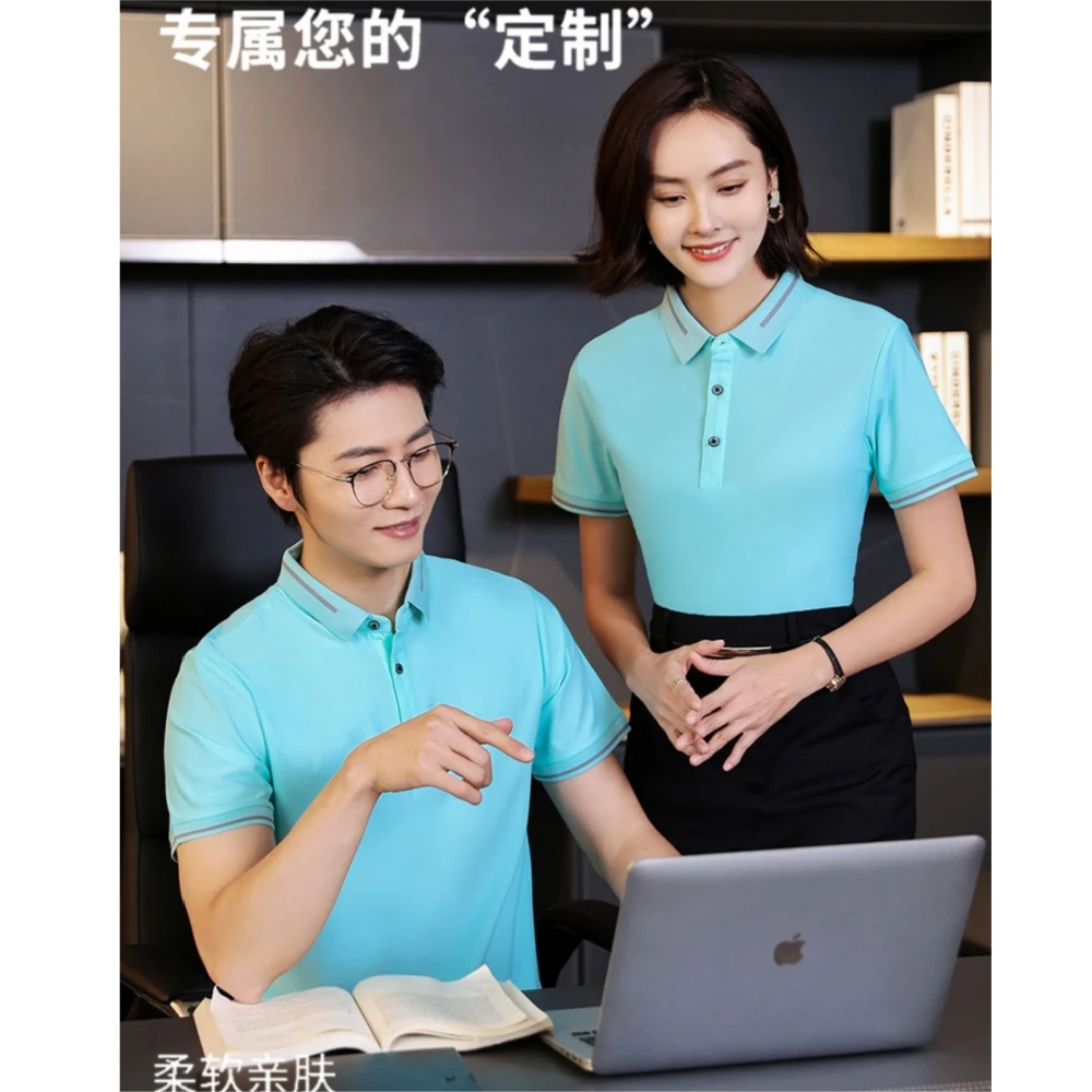 Ice Silk Quick Drying Polo T-Shirt For Men And Women Office Dress Casual Summer Lapel Top Short Sleeved