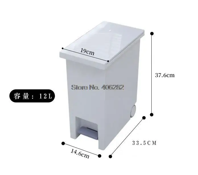 12L Kitchen Garbage Trash Can Poubelle With Wheels Strong Plastic Pedal Waste Trash Bin For Toilet Dustbin With Trash Bag Holder