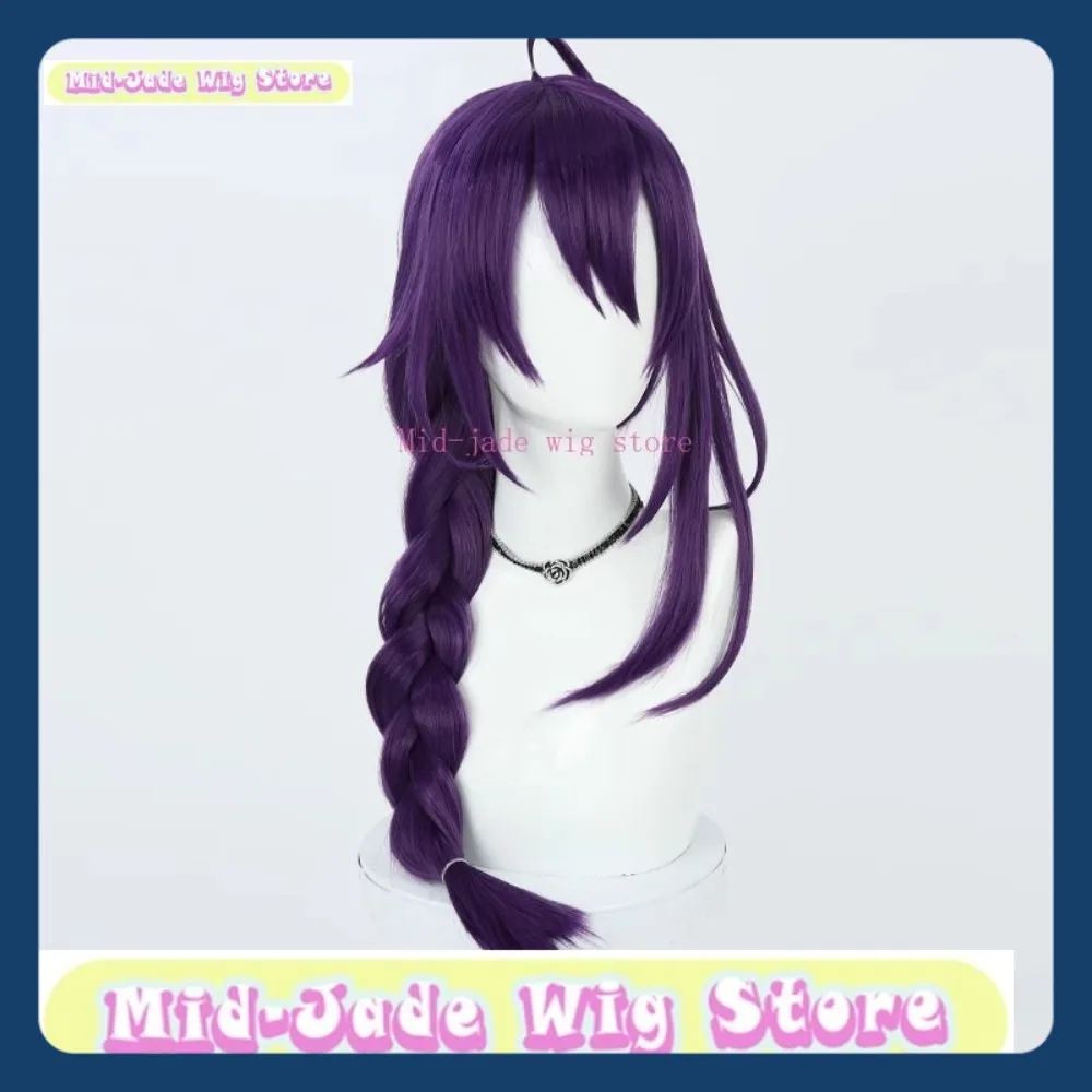 ミッドジェイドウィッグストアアンサンブルスターズ綾瀬まようコスプレウィッグアニメゲームロールプレイングハロウィンコスチューム小道具人工毛