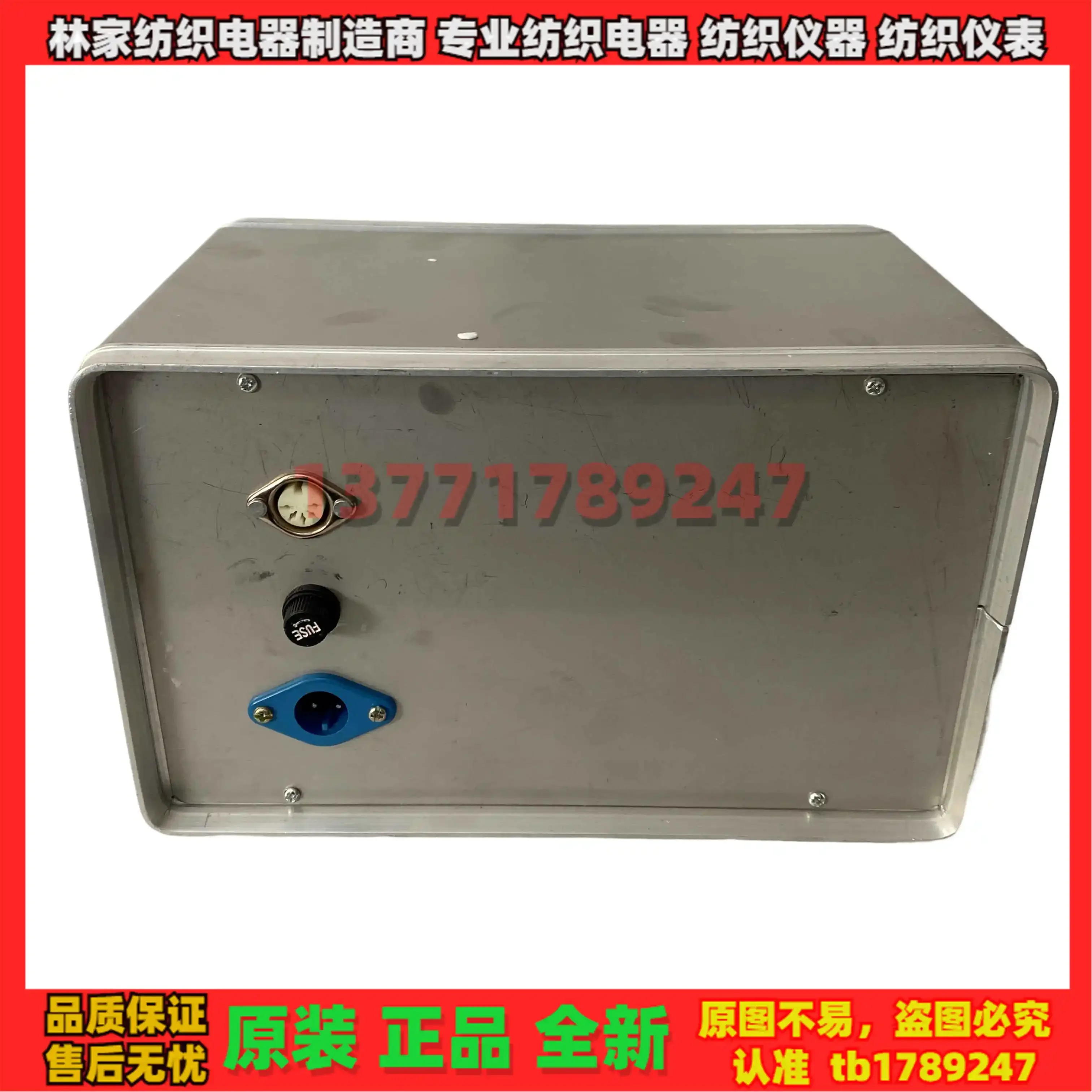 CLM-IV Length Measuring Instrument, Sensing Wheel