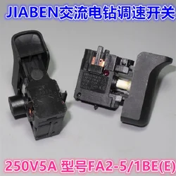 2 Pcs Electric Hand Drill JIABEN AC Speed Control Switch Accessories FA2-5/1BE, Positive And Negative Stepless Speed 250V 5A  J