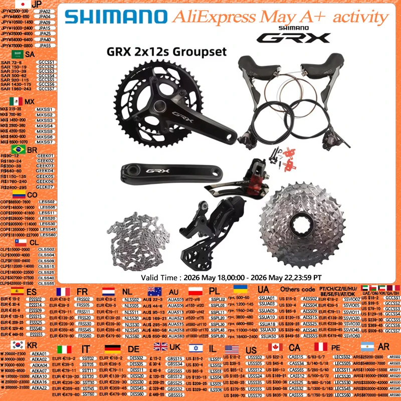 #51 Latest Bicycle Groupsets Offers