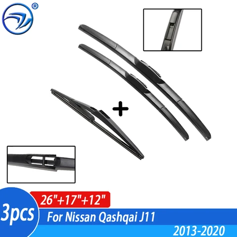 Комплект щеток стеклоочистителя переднего и заднего стекла для Nissan Qashqai J11 2013 2014 2015 2016 2017 2018 2019 2020 26 "17" 12