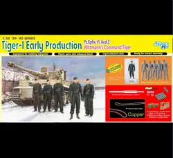 DRAGON 1/35 6730 Tiger-1 Early Production Pz.Kpfw.VI Ausf.E UPGRADE+Figure model