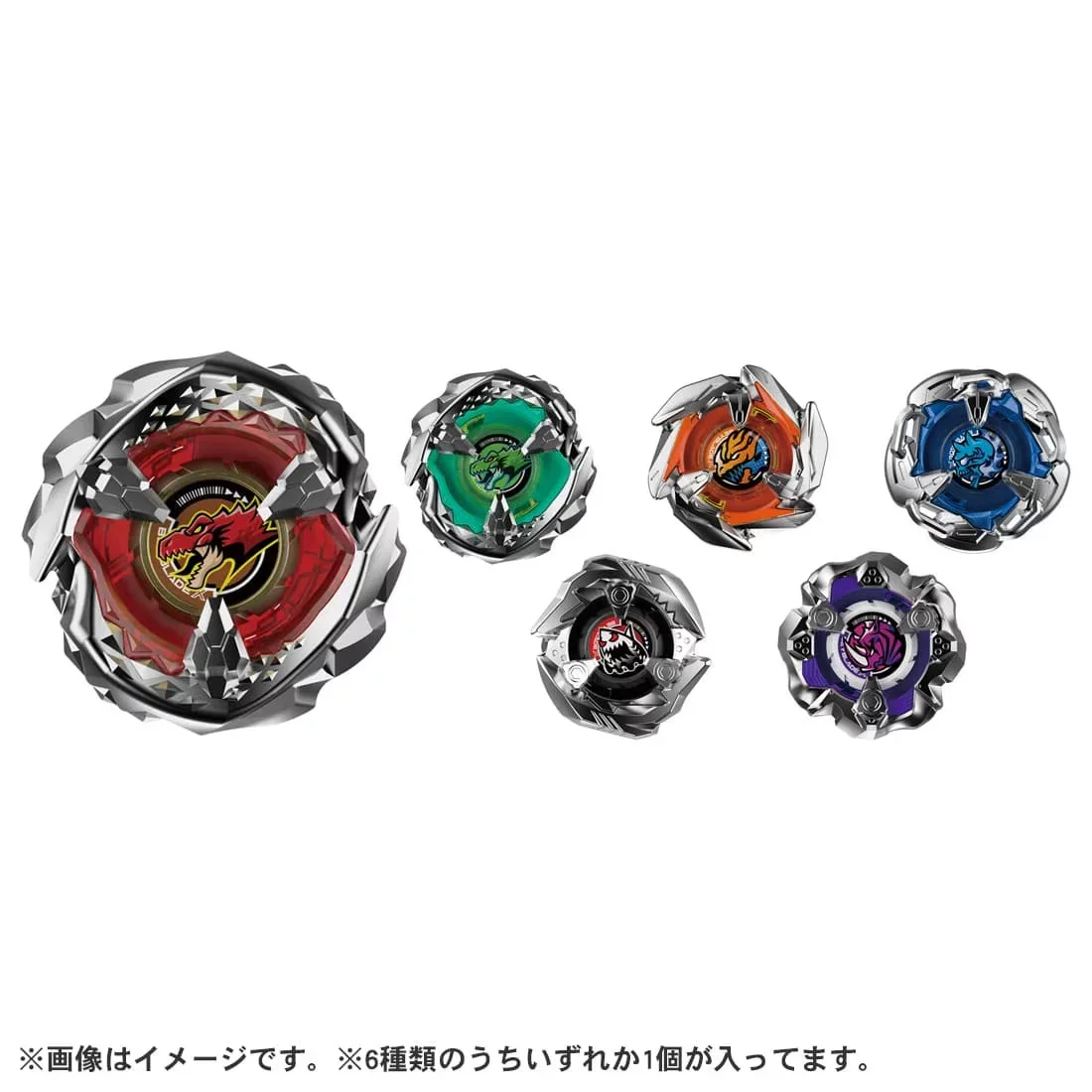 Oryginalny losowy wzmacniacz Takara Tomy Beyblade X BX-31 Vol.3