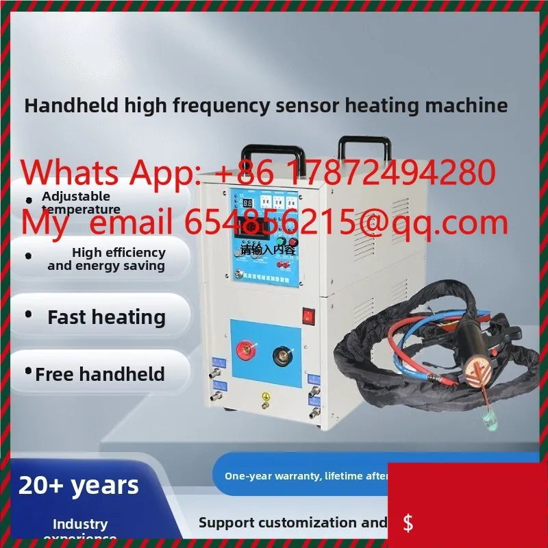 

High Frequency Handheld Metal Heating Machine Copper Tube Welding Welder Annealing Heat Treatment Forging Equipment