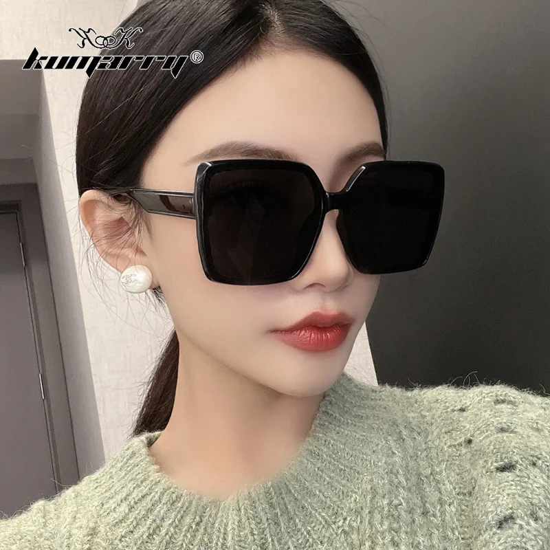 

KUMARRY Men/Women's Sunglasses Vintage Large Frame Sun Glasse Brand Designer Sunglass High Quality Eye Wear gafas de sol UV400