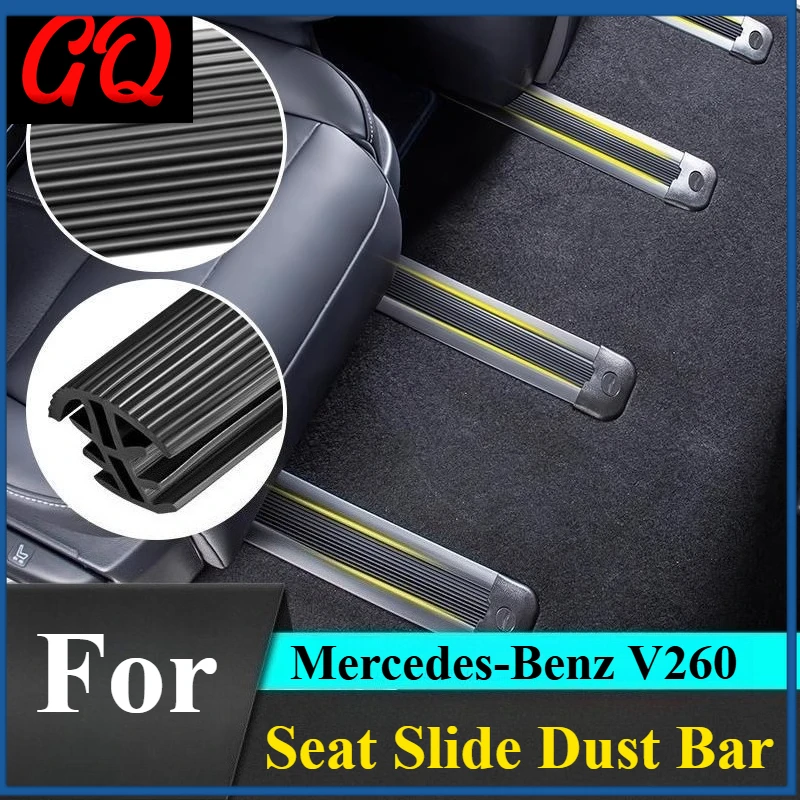 For Mercedes V-Class Sealing Strips: EPDM Rail Dust Covers for V260/V260L - Heavy-Duty Sliding Track Protector