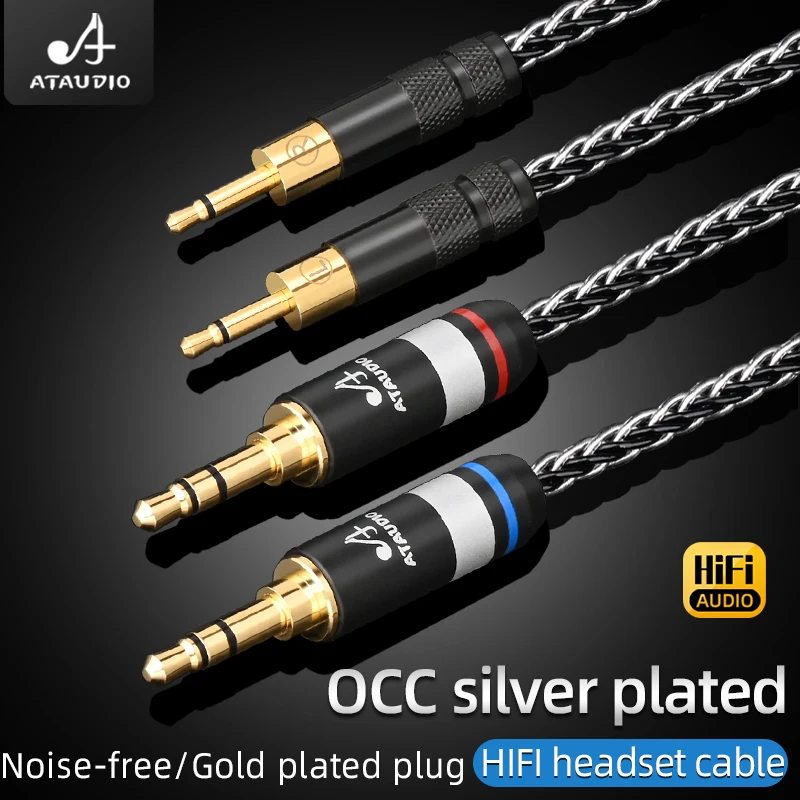 كابل سماعة الرأس ATAUDIO HiFi 16 سهمًا كابل مطلي بالفضة OCC مع قابس مطلي بالذهب لسماعة الرأس HATAUDIO HiFi A-3 إلى Dual 3.5